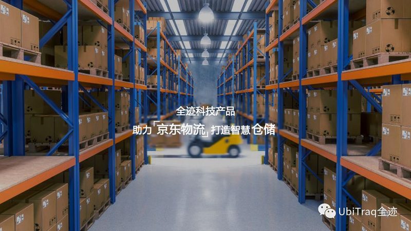加厚周转箱的承重标准主要包括以下几个方面：